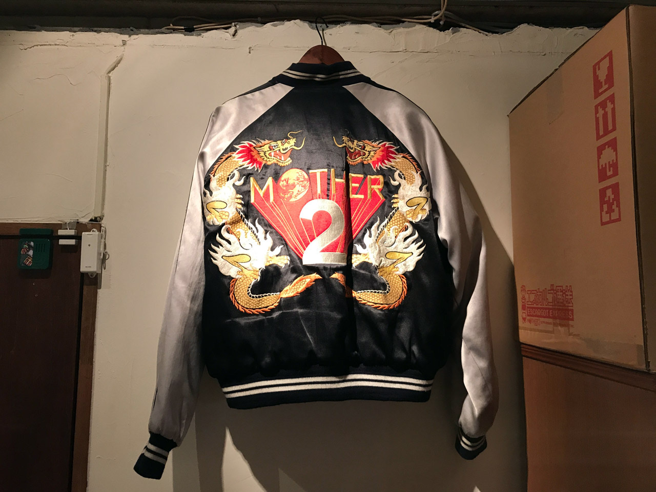 rare mother 2 jacket