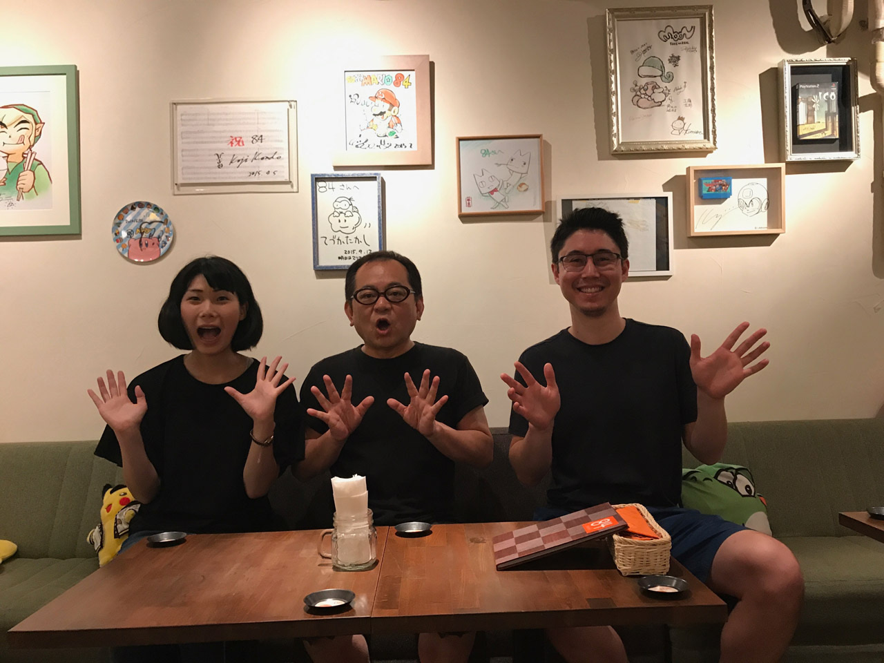 tofugu team and chokan