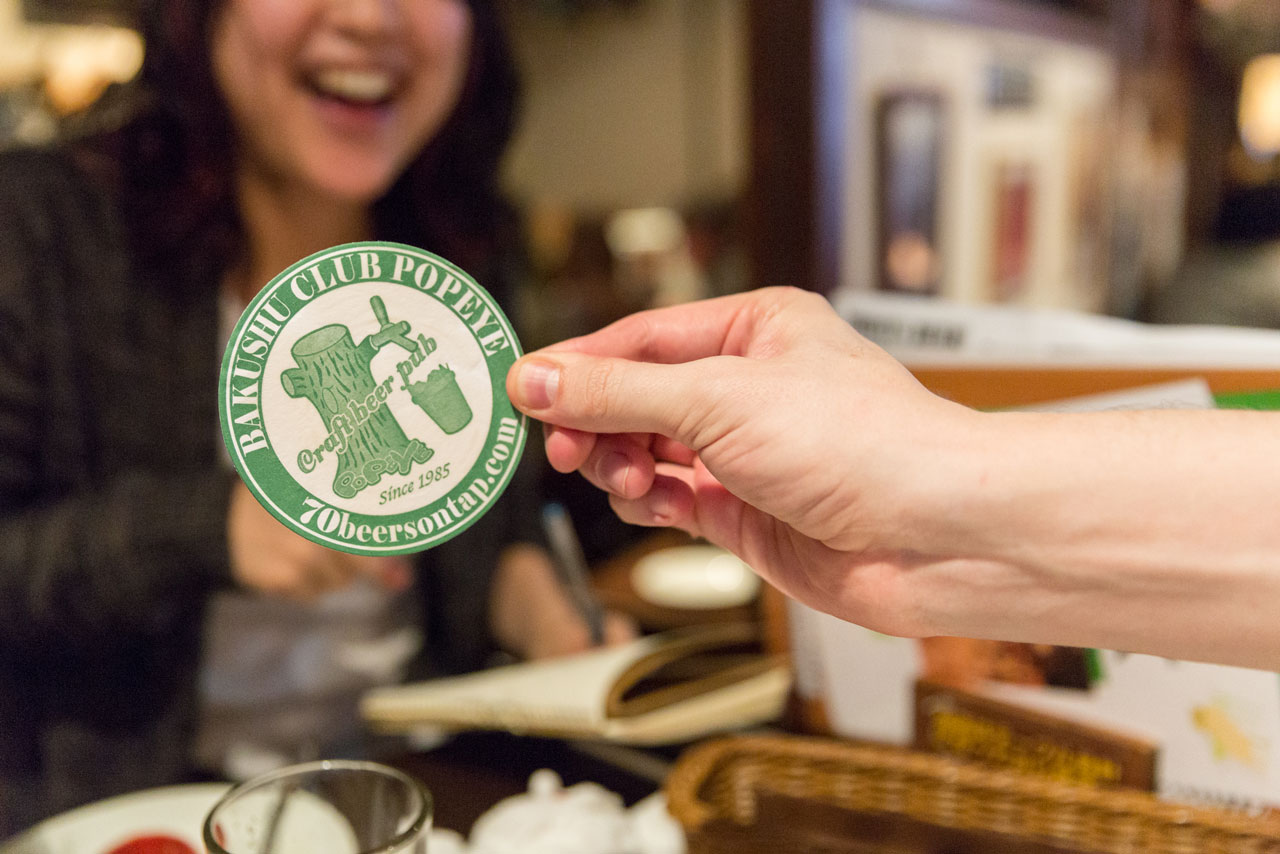 coaster from japanese craft beer bar in tokyo