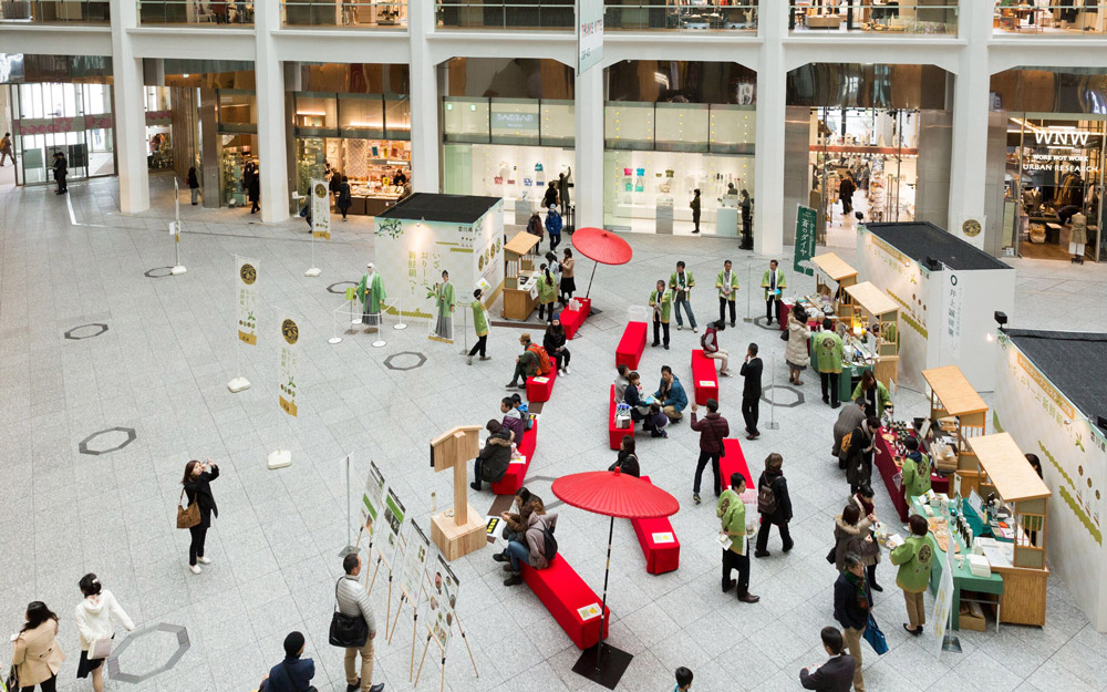 first floor of kitte mall near tokyo station