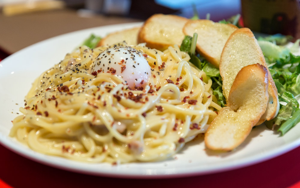 carbonara pasta