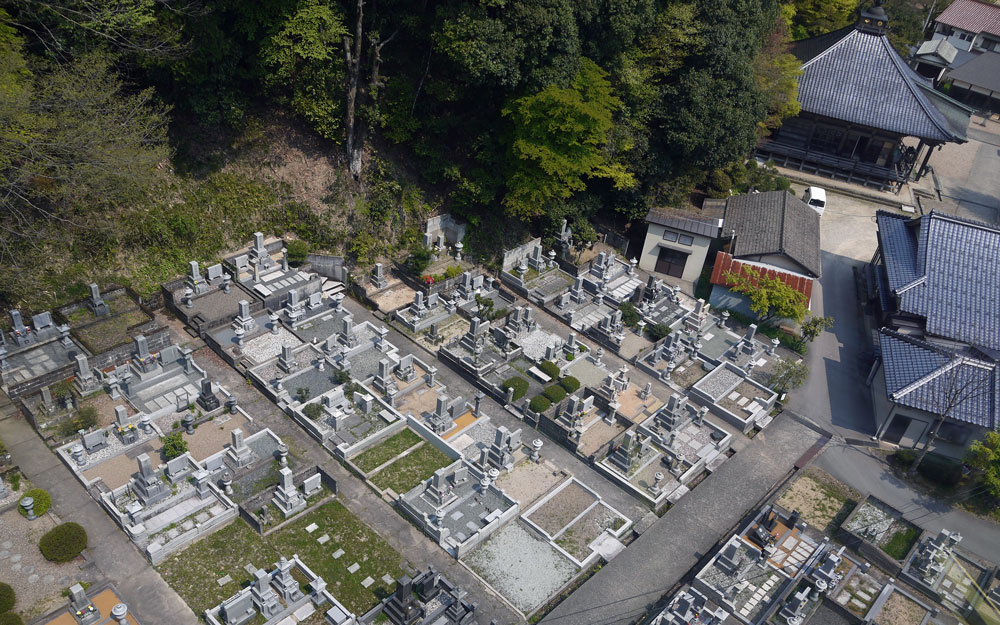 japanese graveyard from above