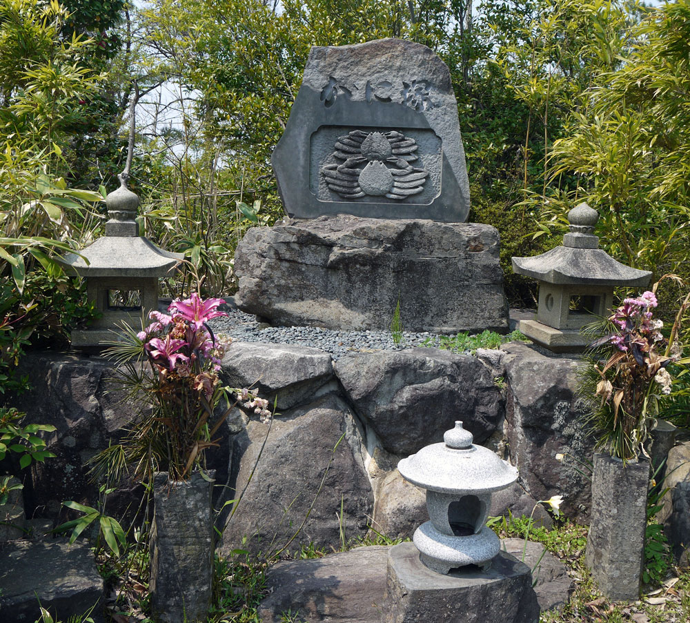 grave for dead crabs