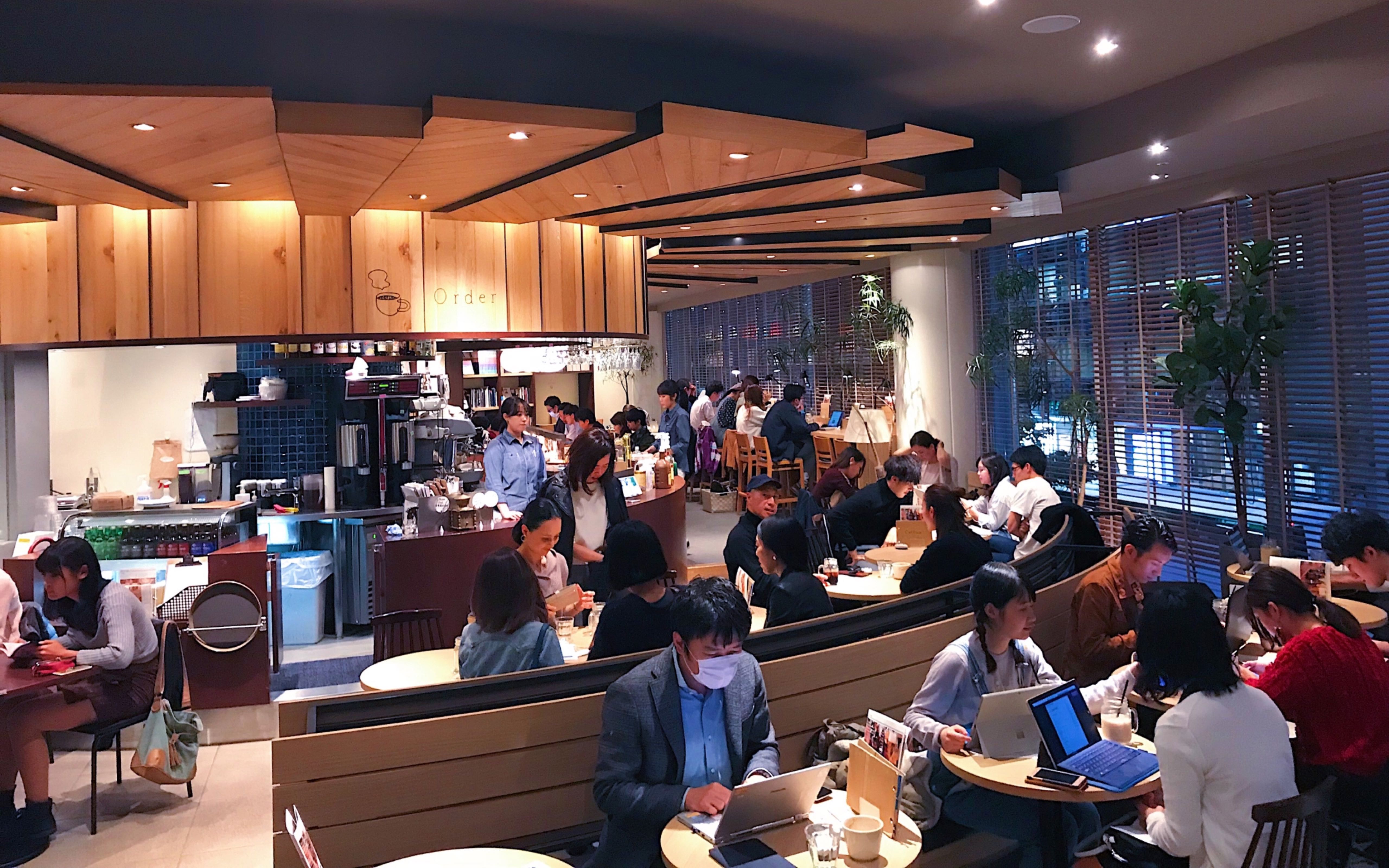 Caffice One of the Rare Tokyo Cafes That Encourage You to