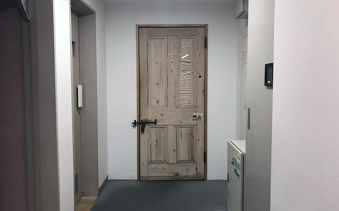 scary door and entrance to the snack