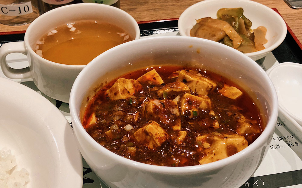 mabodofu rice and oninon soup