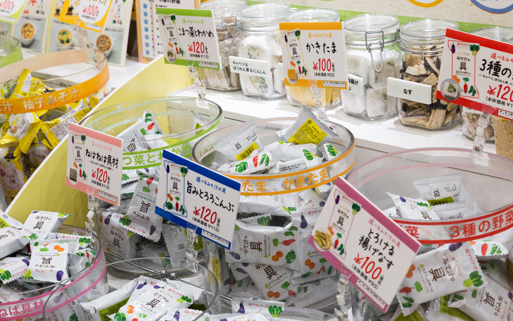 bins of miso packets in tokyo
