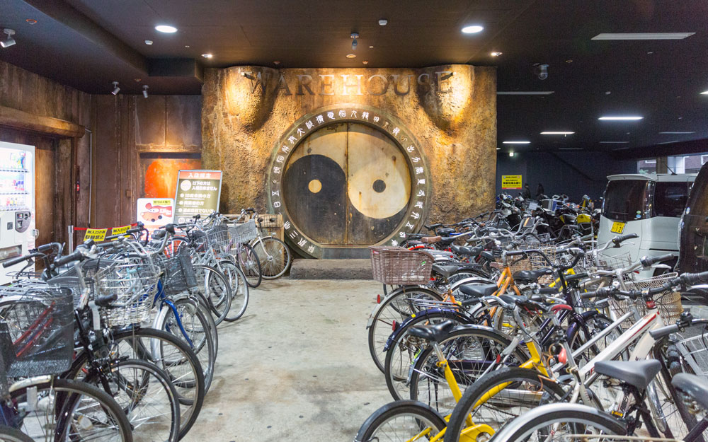bikes in front of yin yang door
