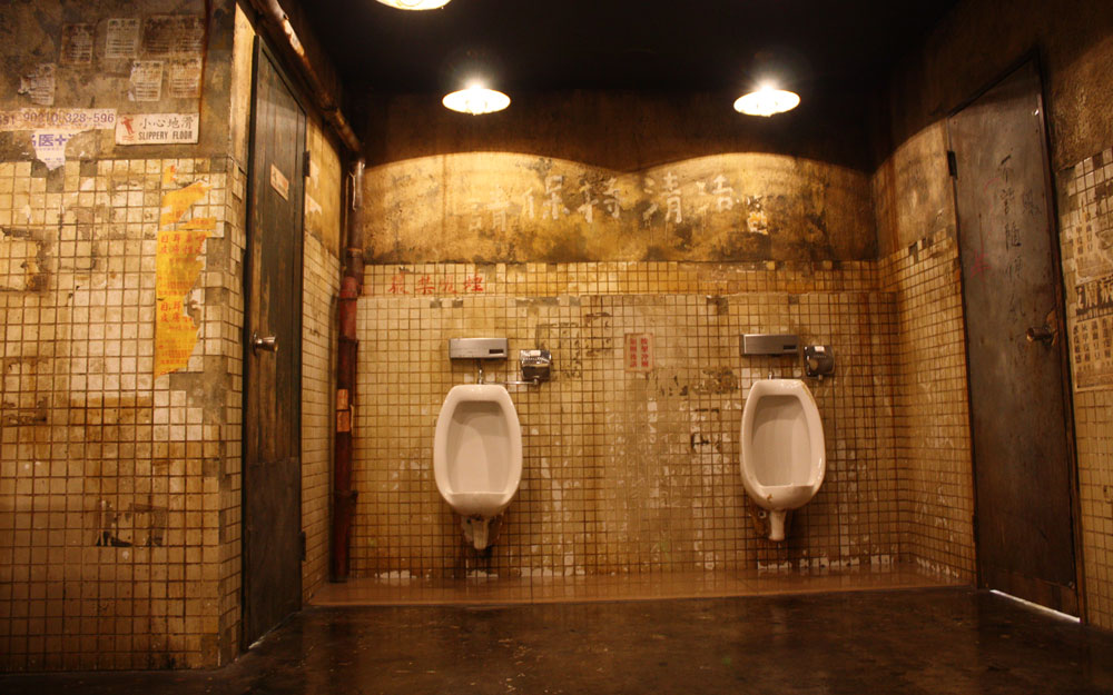 toilets in anata no warehouse