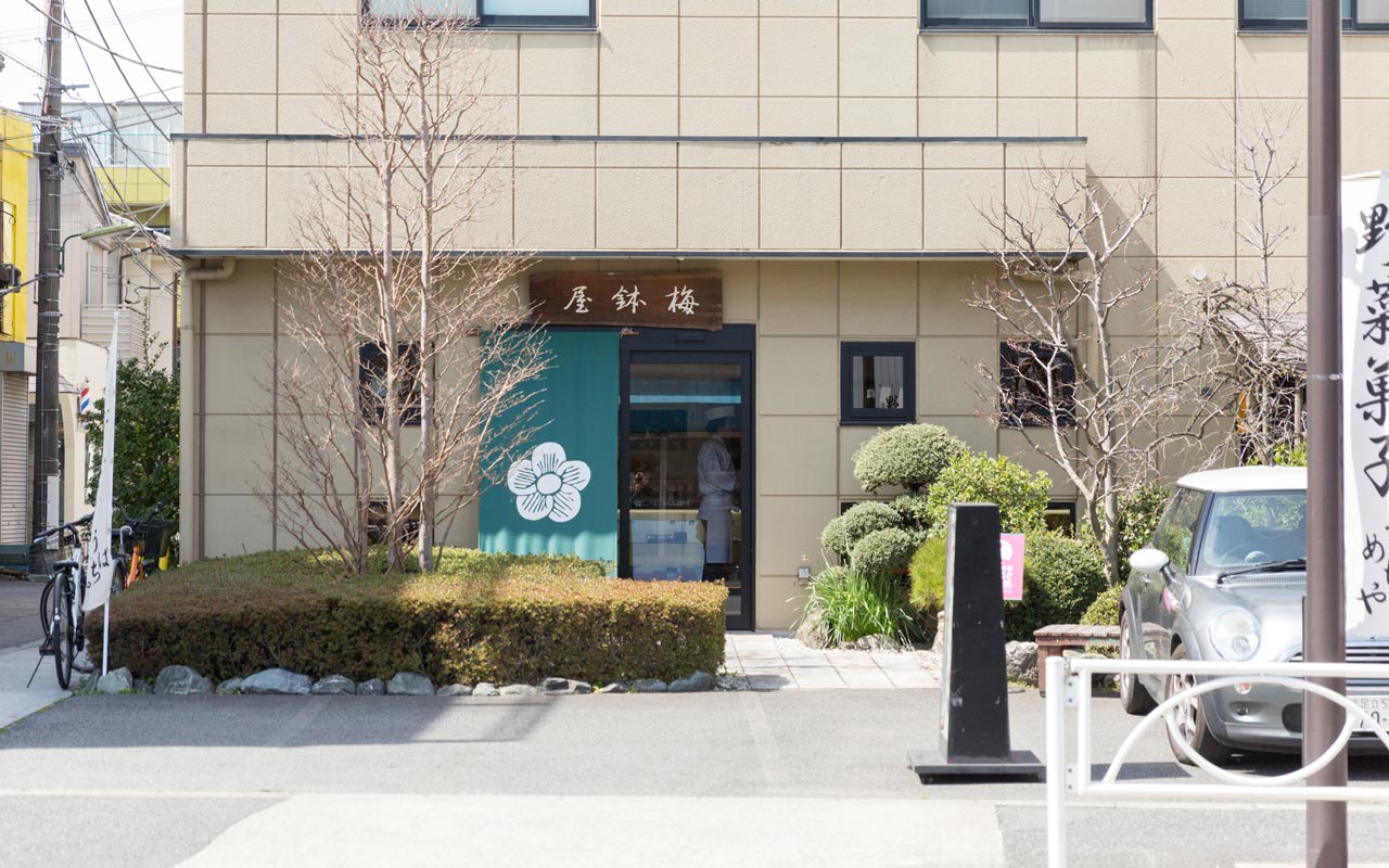 storefront of umebachiya candied vegetable shop