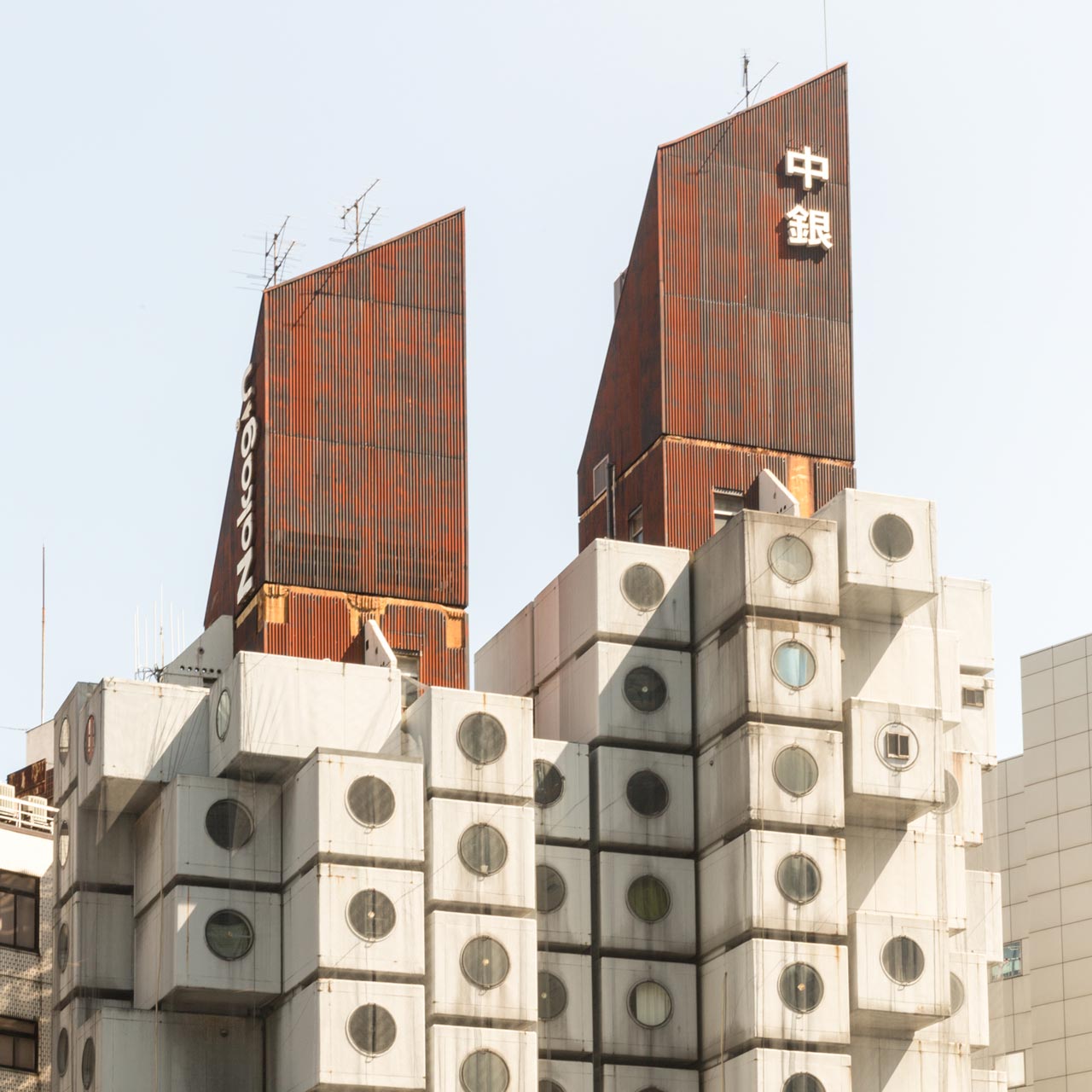 outside the nakagin capsule tower