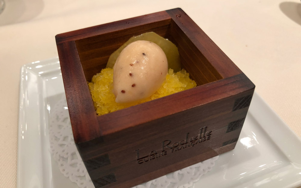 yuzu sorbet is sakemasu