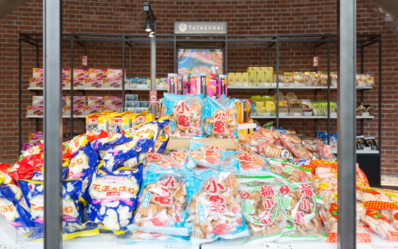 pile of japanese snacks
