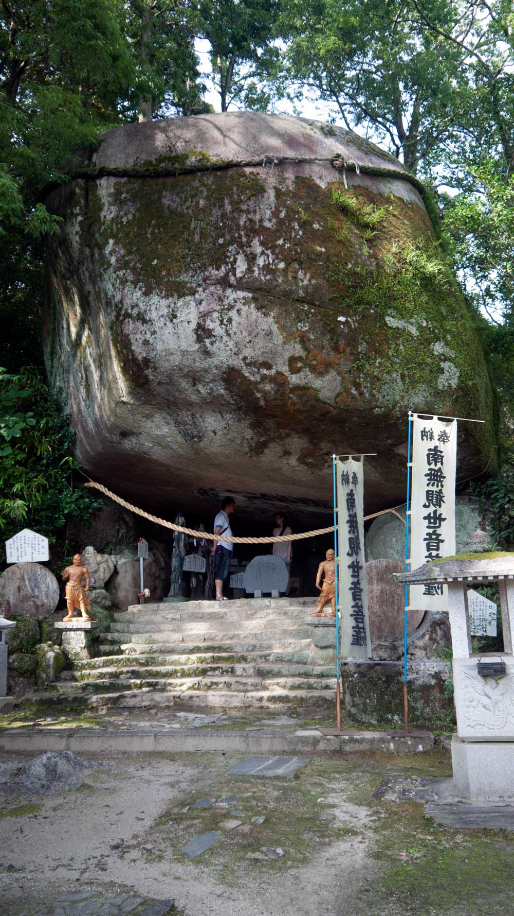 couple on a date under a boulder