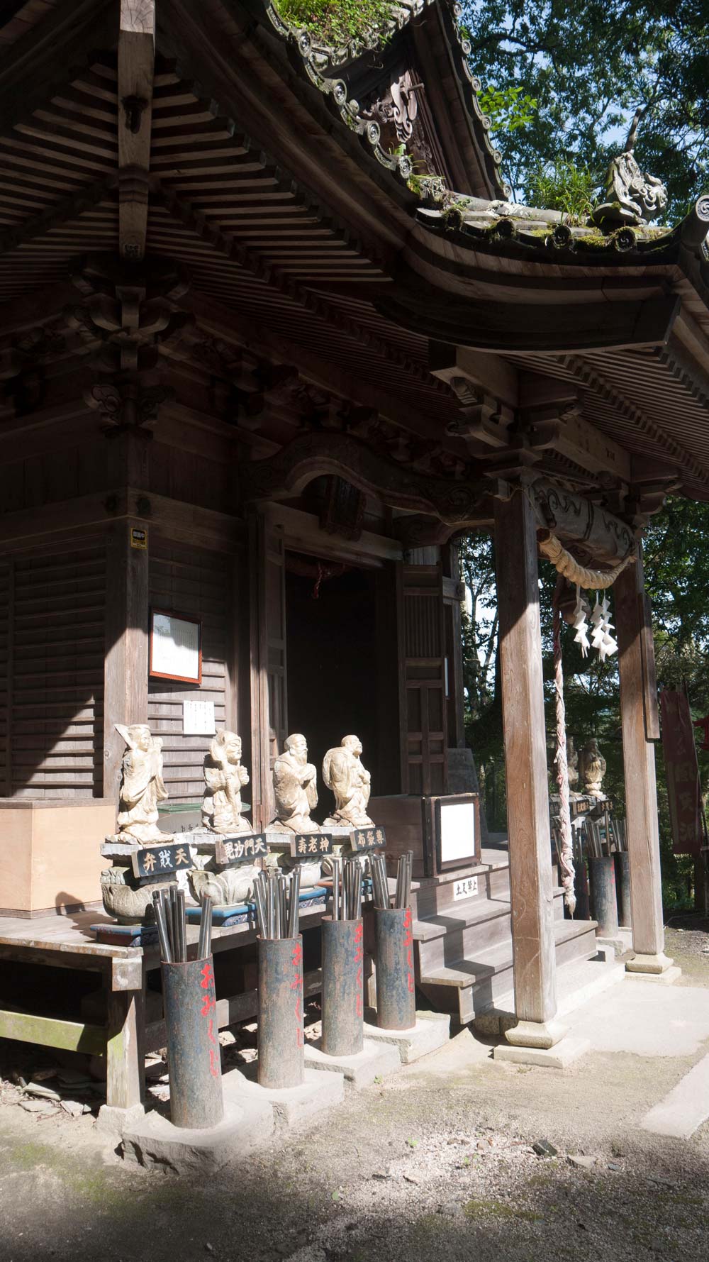 japanese temple at iwatoyama kanzeonji