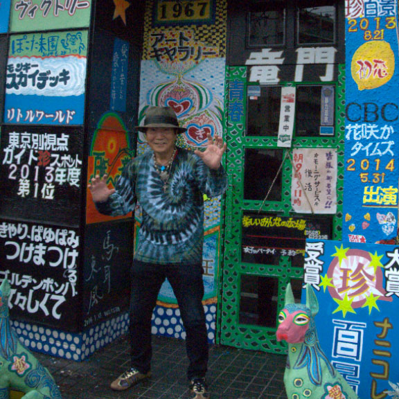 Takeshi Osawa owner of million dollar cafe