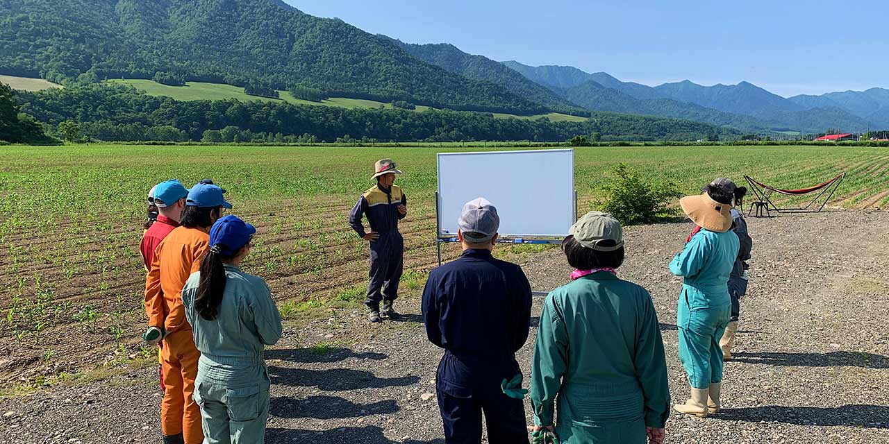 farming lecture using a whiteboard