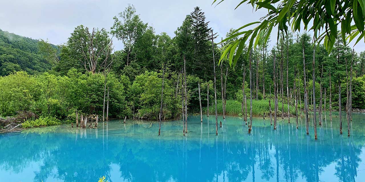 Aoi Ike Pond Hokkaido S Unintentionally Human Made Blue Pond