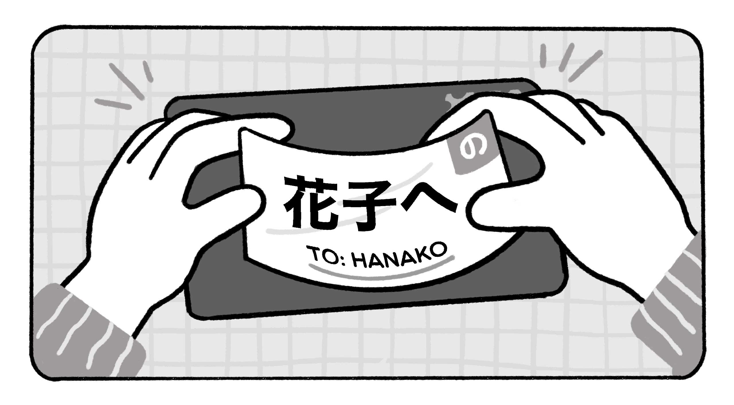 hands holding a letter that is addressed to Hanako