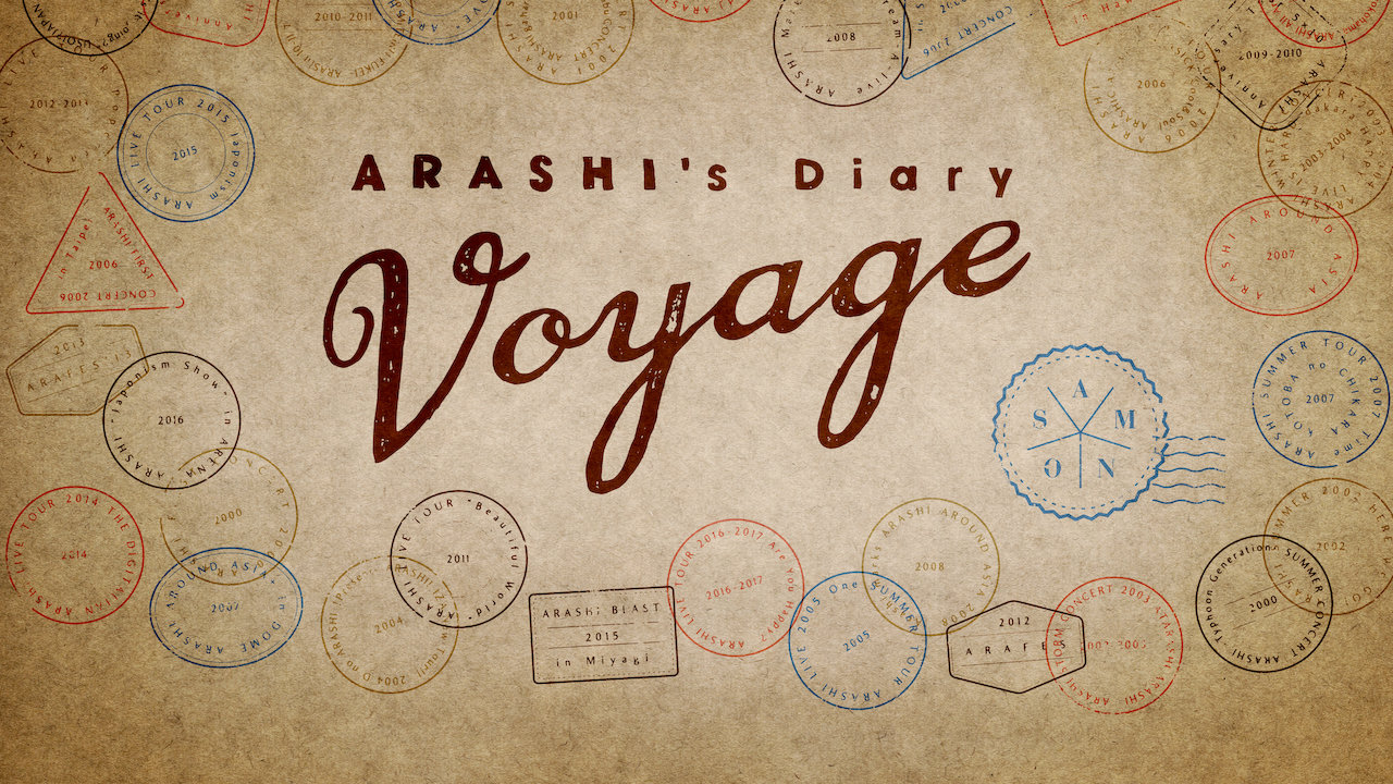 arashis diary voyage