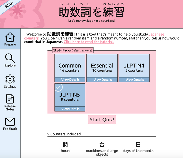menu options on japanese counters practice website