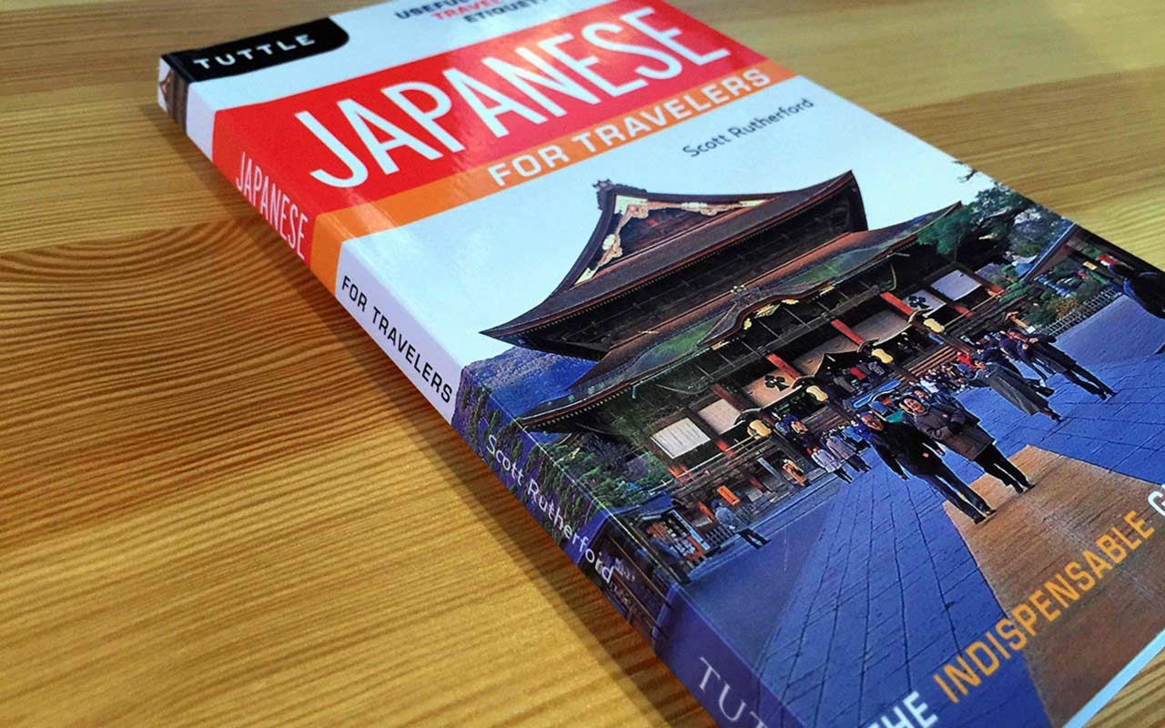 photo of the japanese for travelers book on a table
