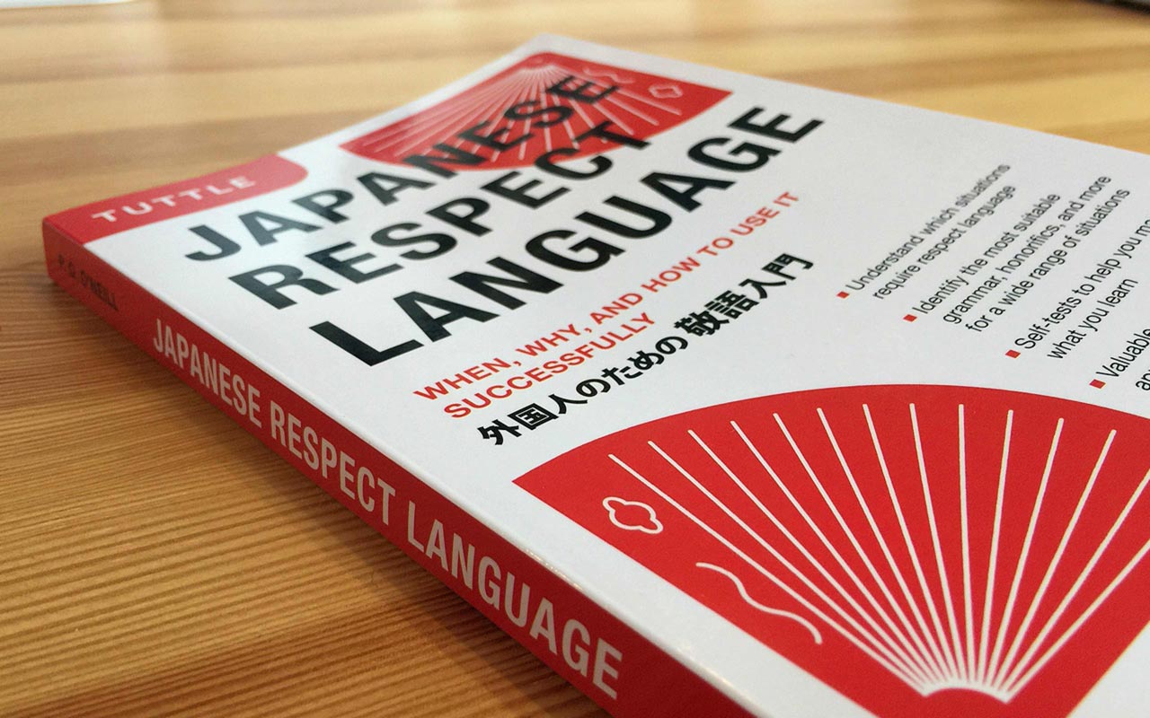 photo of the japanese respect language book on a table