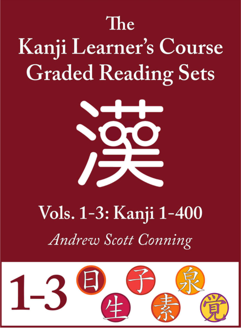 klc graded reading sets vol 1-3