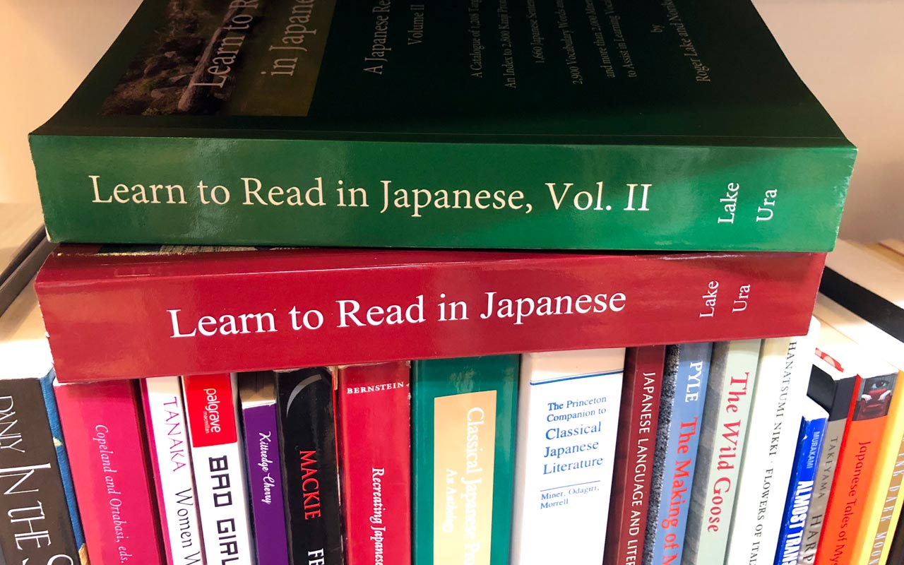 learn to read in japanese volume ii a japanese reader
