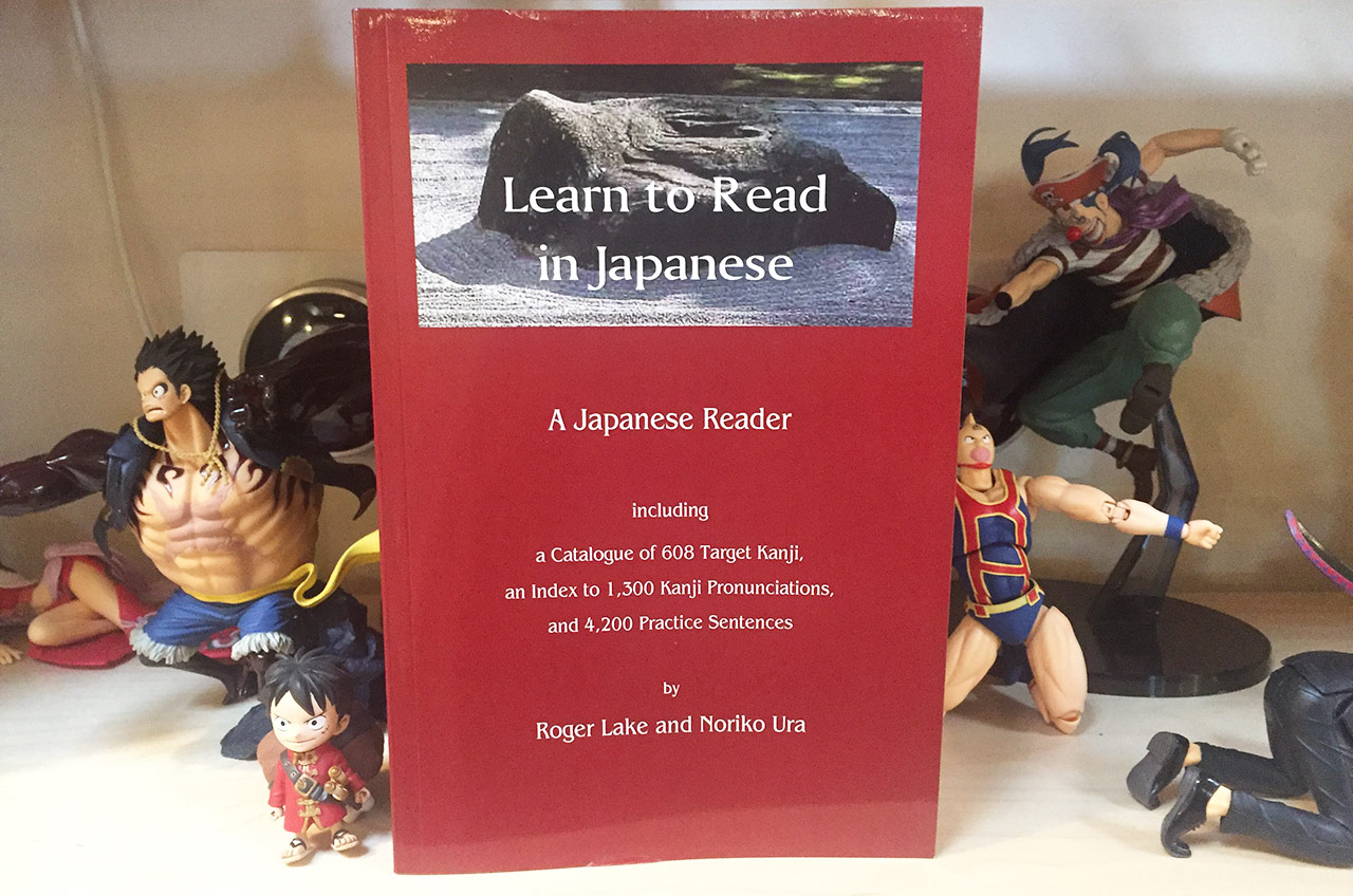 learn to read in japanese