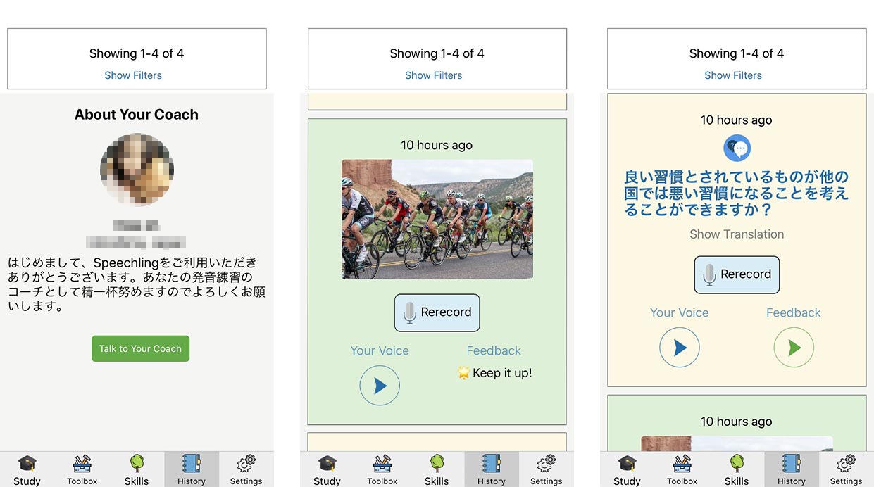 screenshots of Speechling app