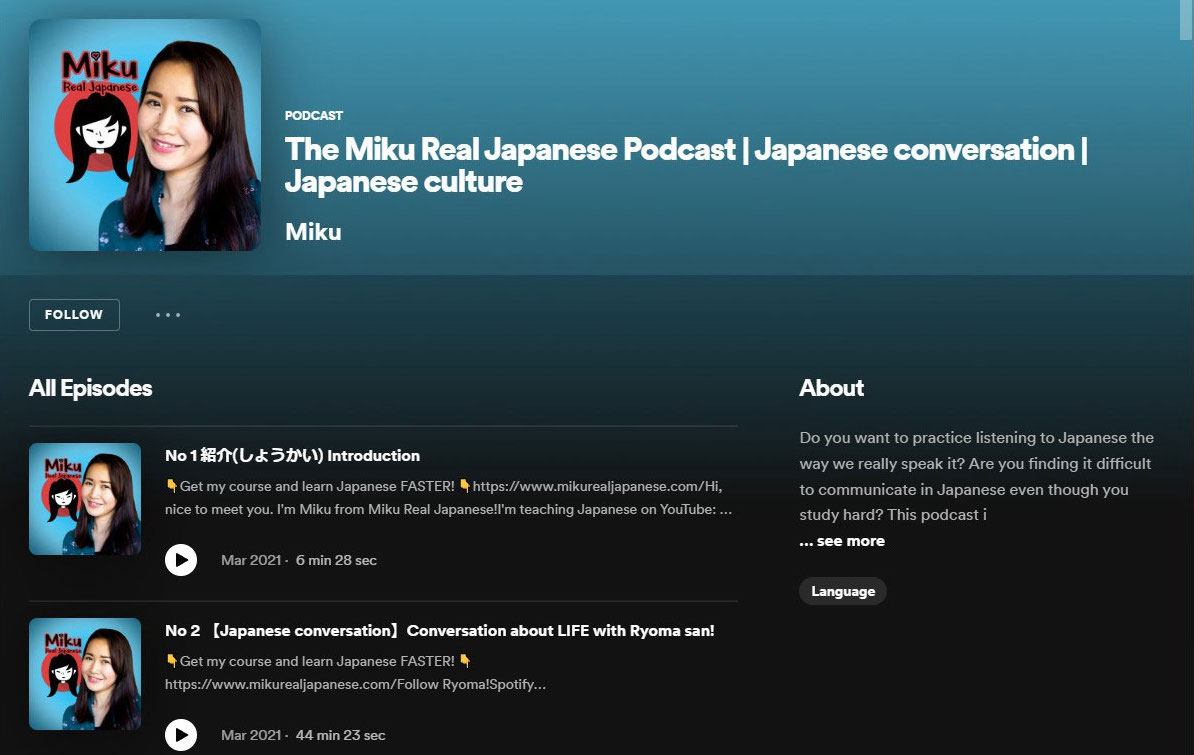 the miku real japanese podcast