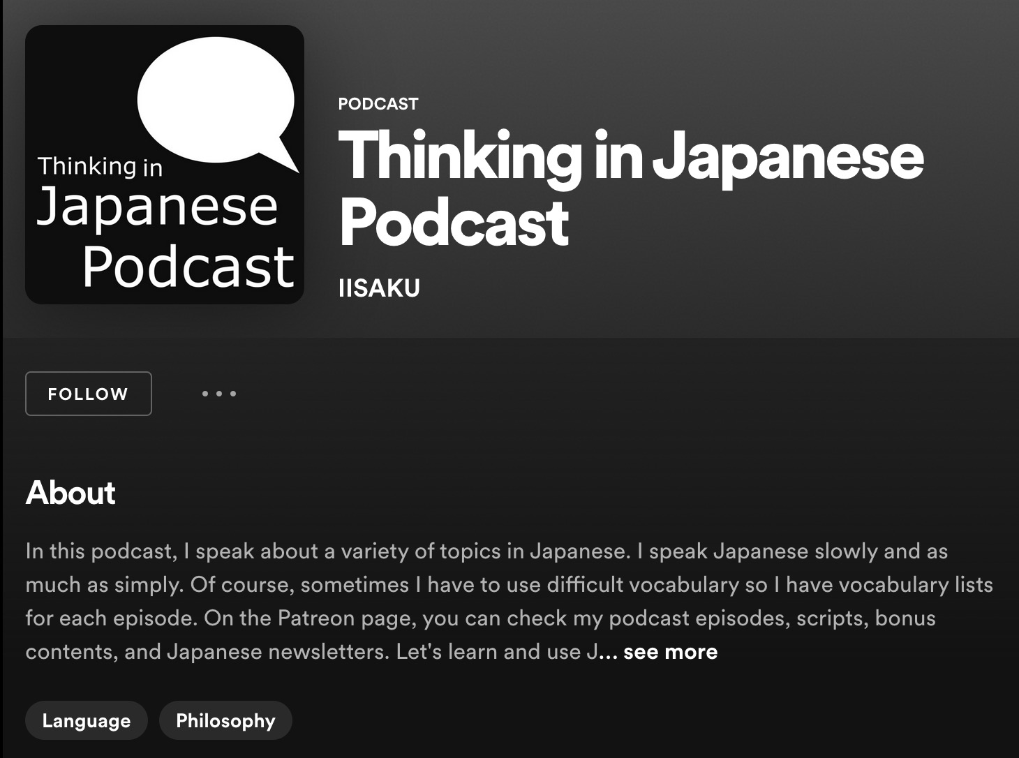 thinking in japanese podcast
