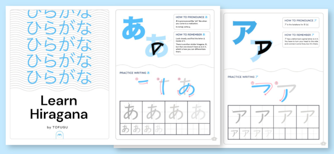 tofugus learn hiragana katakana books