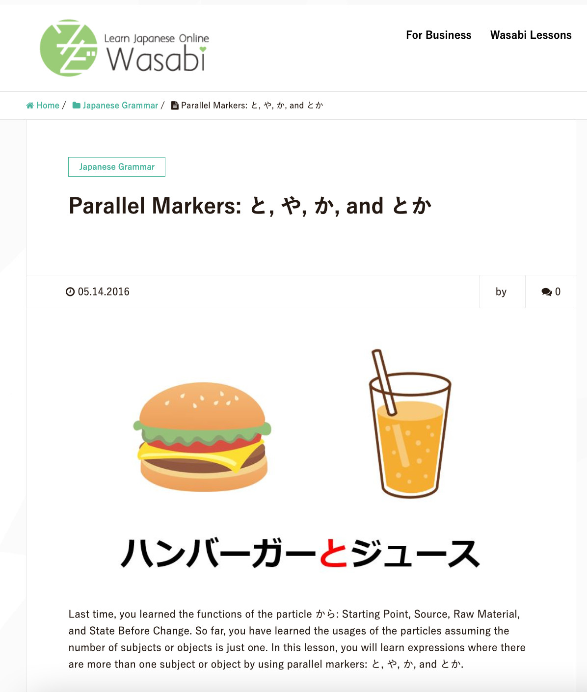 wasabi japanese grammar