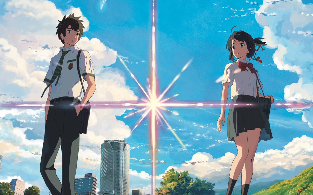 poster for the movie your name